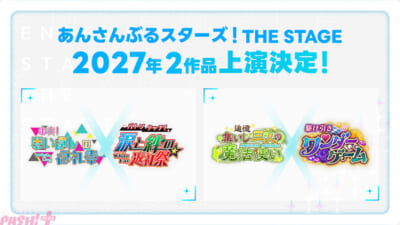 ★0618_10周年解禁