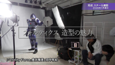 02_『フォルティクス配信!推しを継ぐもの ―INSIDE―』02