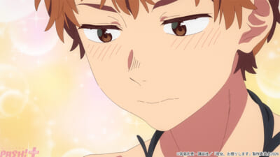 kanokari5_teaser-PV_5_c