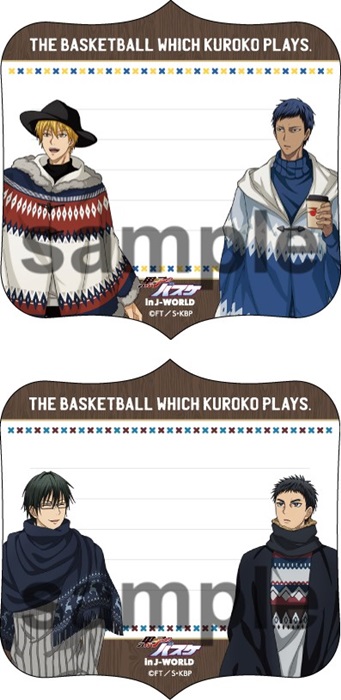 20181029_kurobas_005