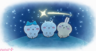 (ノンクレジットOP)ちいかわ・ハチワレ・うさぎ