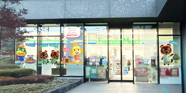 ファミリーマート東京ベイ潮見プリンスホテル店