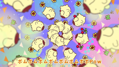 20251211105611693a24bb44bc4