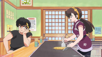 ranma_21-03_c