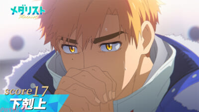 webサムネイル_17