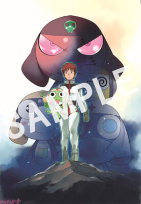 『新劇場版☆ケロロ軍曹』入場者特典第2弾_吉崎観音先生イラスト①