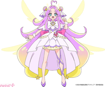 キュアアンサー(フューチャーフォーム)