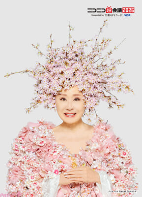 ③【アー写_縦】花咲かばあさん