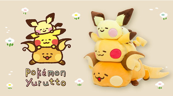 ポケモン カナヘイ Pokemon Yurutto シリーズ第3弾 ピカチュウ ライチュウ ピチューがゆるっとしたデザインに Pash Pluspash Plus