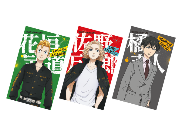 20210610_anikore_011