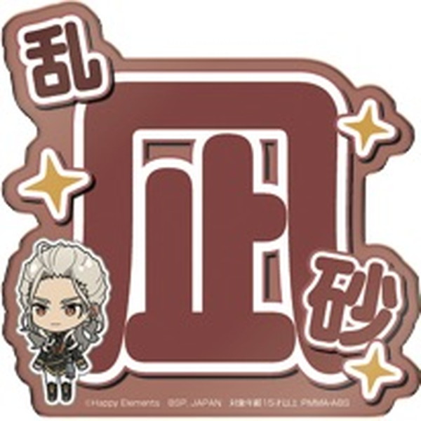 20201007_anicole2_062