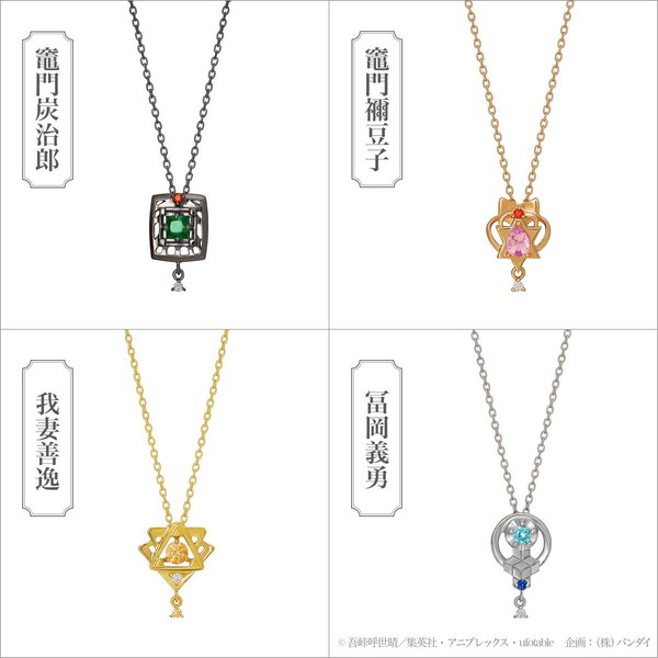 20201029_kimetsu_008