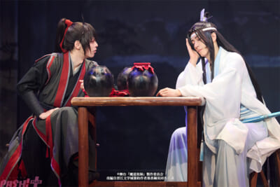 01_魏無羨藍忘機