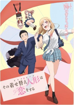 キャプチャー選定20220505215415