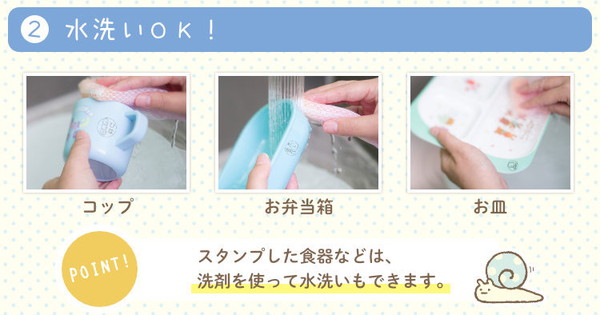 20210204_sumikko_008