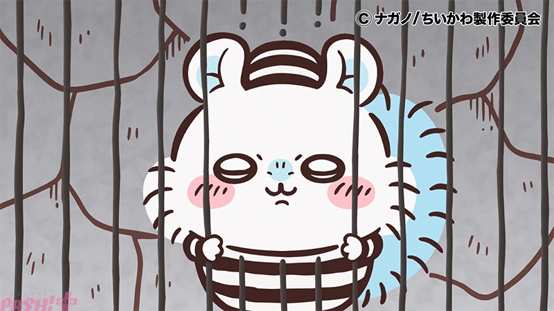 アニメ『ちいかわ』囚人服のモモンガがカワイイ！ 第196話「オデ