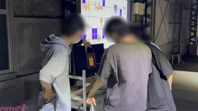 sub7