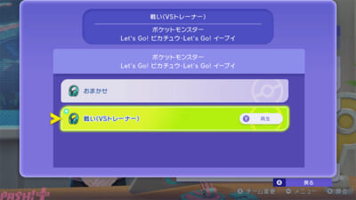 P11_戦闘曲_ヒ゜カフ゛イ