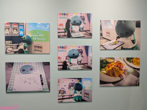 PXL_20251030_070613500