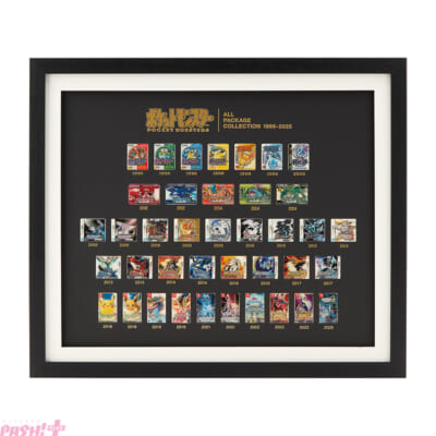 sub16
