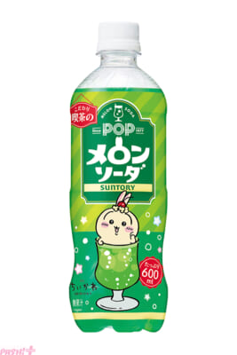 POPメロンソーダ_3