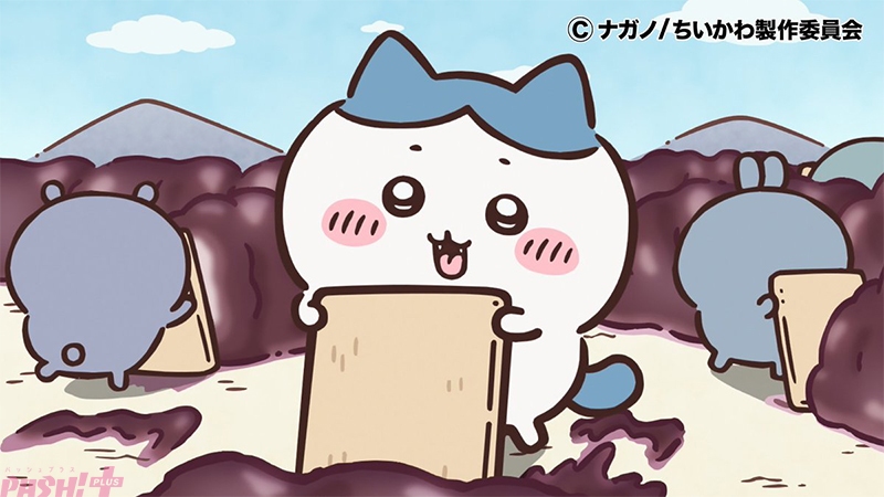 薬屋のひとりごと 猫猫 壬氏 School ♡ Diaries セット