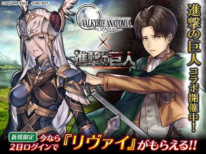 20180918_valkyri_011