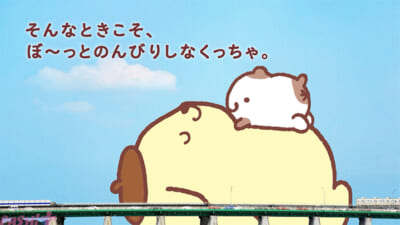 20251211105639693a24d78a076