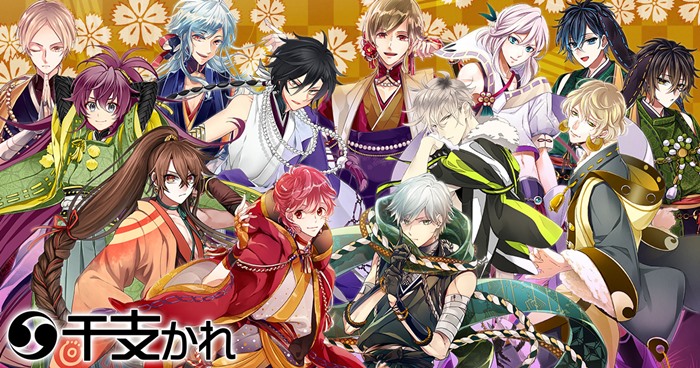 20190219_etokare_001