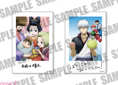 入場者特典第8弾