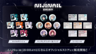 sub3