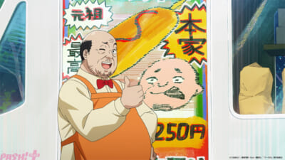 CFmainPV_17