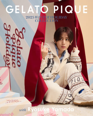 251107_holiday_Y_feed_1