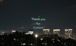 ドローンショー (1)