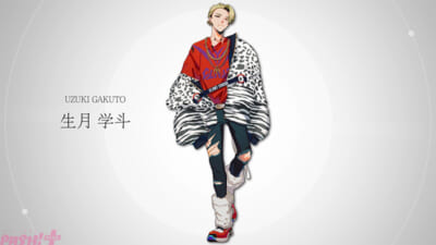 【生月-学斗】キャラクターPV｜I.ADORE