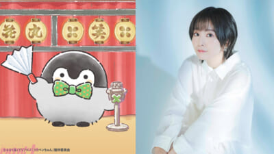 花丸すこ゛いさん_花守さん