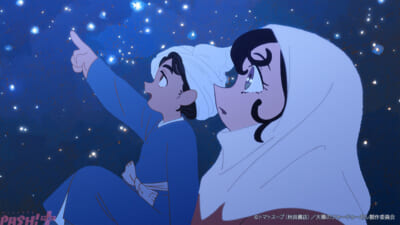 サブ⑦【天幕】第1弾PV_JP