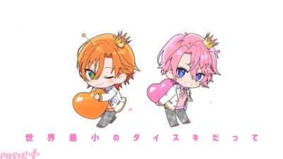 pash (6)