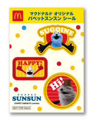 02_sealset_puppetSUNSUN_A_1