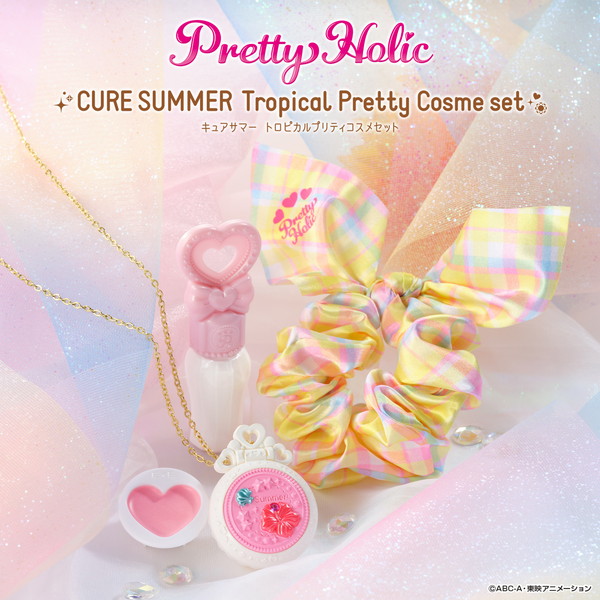 20210129_precure_014