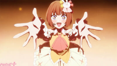 #35_oshinoko_223_result