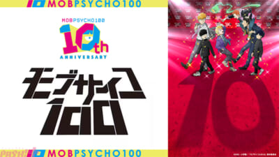 01_JP