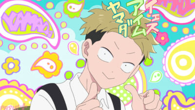 PV第3弾_場面写真006