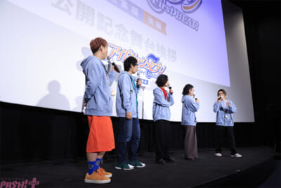 ★02?アニナナ総集編【後編】公開記念舞台挨拶