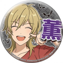 0405_enst_ouen3-2_cb