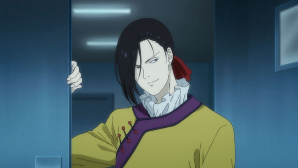 201811116_banana_001