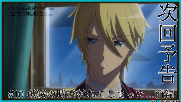 20200603_hamefura_007