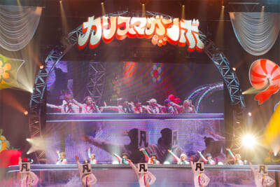 M5.-かリスマ温泉郷_LGY0589