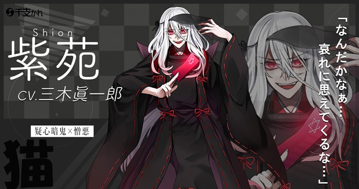 20190219_etokare_014