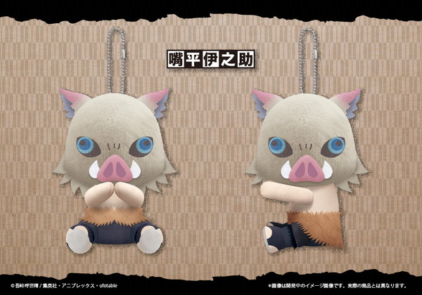 20200804_kimetsu_007